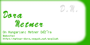 dora metner business card